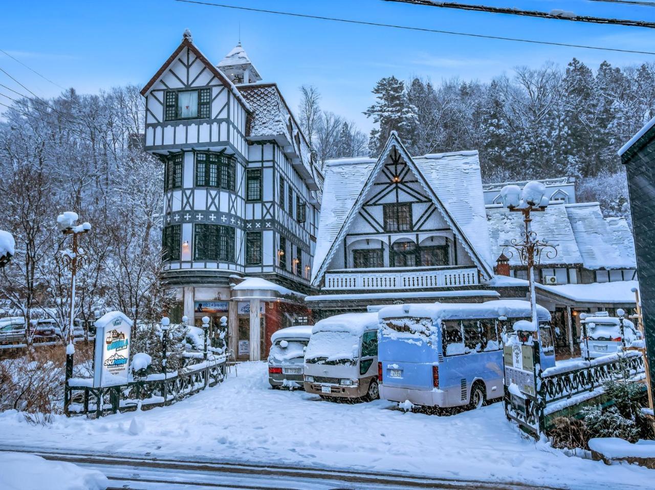 Hakuba Gondola Hotel Exterior foto